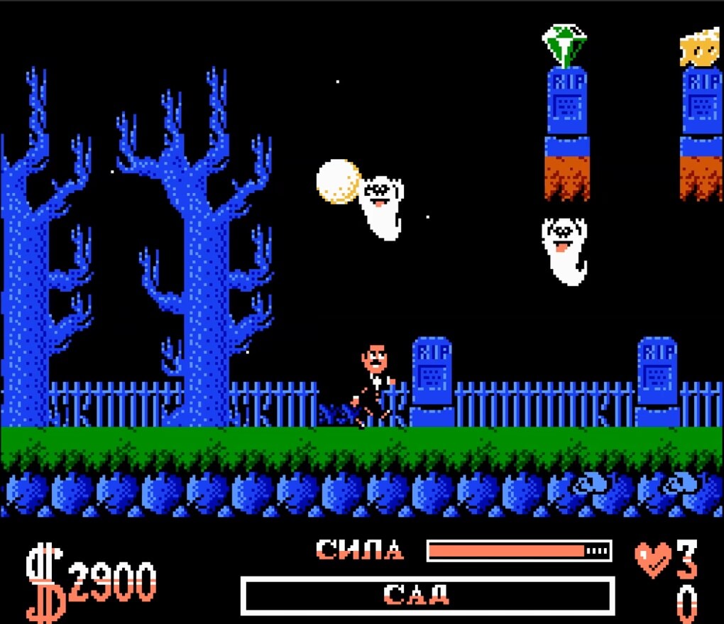 The Addams Family - геймплей игры Dendy\NES